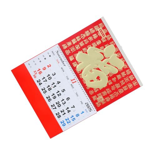 2025 Chinese Calendar,Chinese Calendar,2025 40 Calendar Desk Calendar Home Decorations Office Decorations Chinese Wall Calendar New Year Table